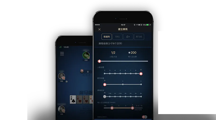 德扑圈德州网站